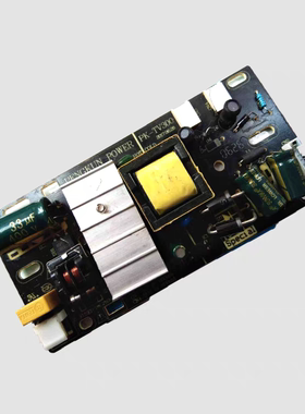 全新 原装电源PK-TV300 XYT-TV35 通用二合一电源 代用PK-TV200
