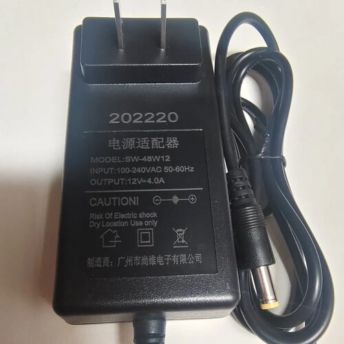 全新SW-48W12全新12V4A直插电源适配器电视显示器液晶电源