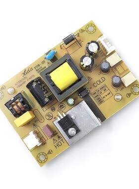 全新降压一体电源板12V3A内置FSW-2SC通用代替XQY-36W-V1.1 /V1.0