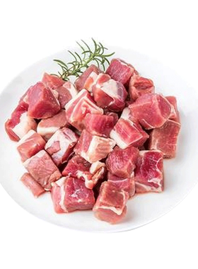 散养现杀烧烤新鲜包邮羊腿肉