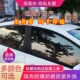 免裁剪日产专用轩逸天籁楼兰逍客奇骏骐达车窗隔热膜防晒汽车贴膜