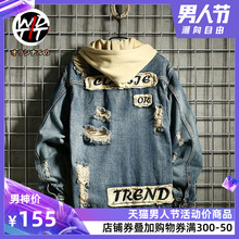 Wdtti日系复古潮牌贴布牛仔外套男水洗做旧破洞宽松牛仔衣夹克衫