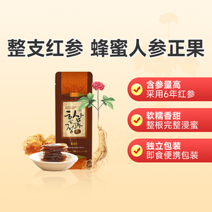 不老健6年根高丽参韩国红参蜂蜜黑参人参正果整支蜜饯鲜参蜜片30g