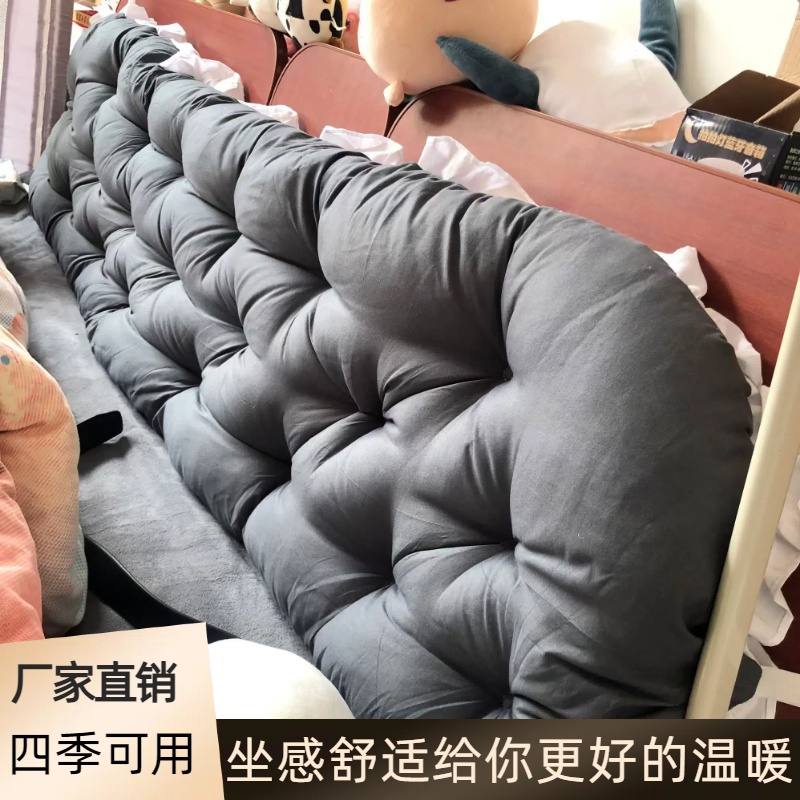 电动三轮车通用靠垫护腰座位缝隙围挡四轮车后座软包靠背改造神器