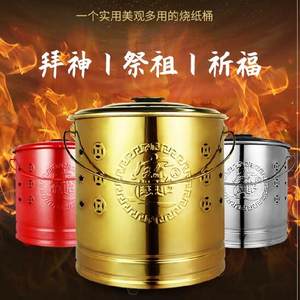 清明节烧的黄纸叫什么 清明节上坟烧纸钱讲究