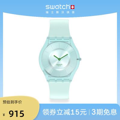 Swatch男女士简约超薄石英手表