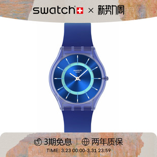 Swatch斯沃琪瑞士彩盘手表轻薄静音男女学生石英腕表生日礼物