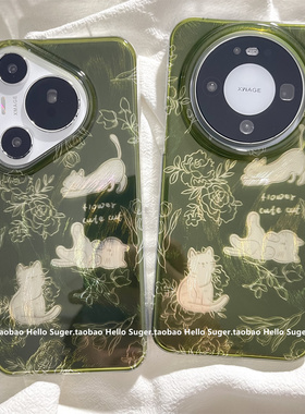 ins绿色羽纱花朵猫咪适用华为mate80promax手机壳mate70pro+双层新款mate60pro保护套pura70/80pro小众女款壳