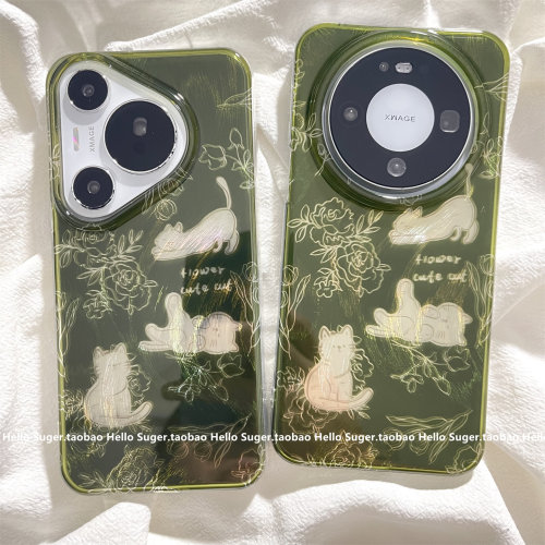 ins绿色羽纱花朵猫咪适用华为mate80promax手机壳mate70pro+双层新款mate60pro保护套pura70/80pro小众女款壳