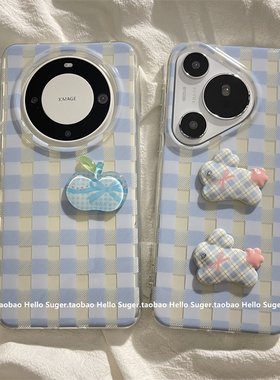 小清新蓝色格纹立体苹果兔子适用华为mate70pro+手机壳mate60pro双层新款pura70pro防摔保护套mate60可爱女款