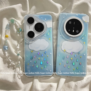 杨超越同款韩系天空云朵闪钻雨滴适用华为mate80promax手机壳mate60pro双层新款mate70pro保护套pura70/80pro