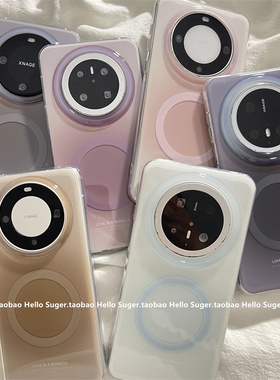 小众ins简约晕染磁吸壳适用华为mate70pro+手机壳pura70pro双层新款mate60pro高级感mate70保护套pura80p情侣