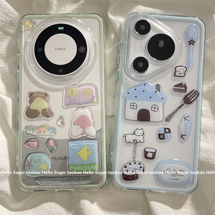 p50p 50女p60 创意可爱小熊兔子房屋diy贴纸适用华为mate70pro 手机壳mate60pro二合一pura70pro保护套mate40