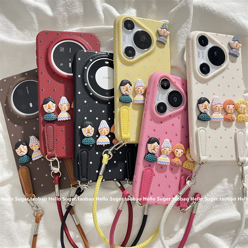 创意波点立体丑八怪人物公仔适用华为mate70pro+手机壳mate60pro软胶防摔pura70pro链条手绳mate40/50女p60壳,3C数码配件,手机保护套/壳,淘宝优惠券,粉丝福利购,淘宝优惠卷