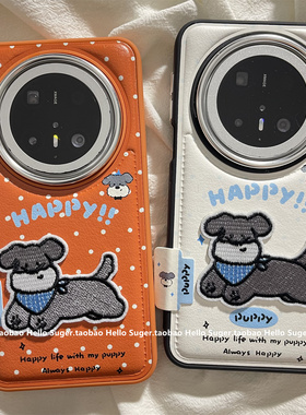 皮质新款橙色波点英文刺绣小狗适用华为mate70pro+手机壳mate60pro防摔保护套pura70pro情侣款pura80pro女款