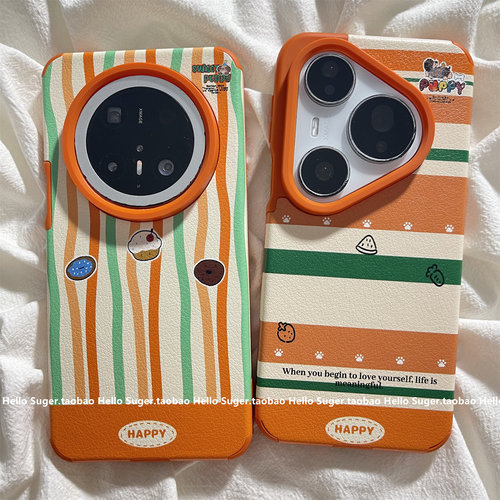 适用华为mate70皮纹日韩防摔壳