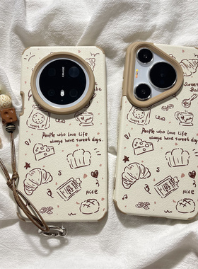 创意线条面包奶酪英文适用华为mate70pro+手机壳mate60pro皮纹软壳pura70pro链条手绳mate50pro防摔女款胶套