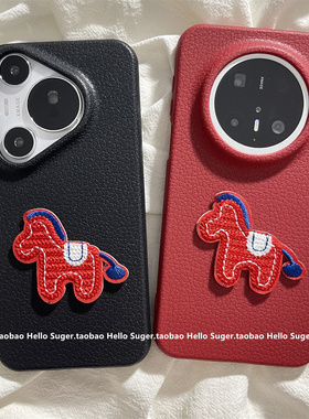 新年红色可爱编织小马适用华为mate80promax手机壳mate70/60pro+软胶防摔pura70/80pro保护套mate40/50pro女