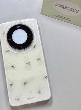 适用华为mate60pro+手机壳p60pro小众ins简约清新可爱蝴蝶结兔子mate50双层mate40pro磨砂保护套p40pro女p50