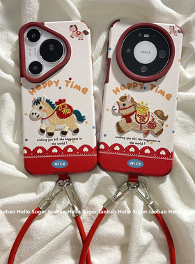 新年喜庆红色波点刺绣元宝小马适用华为mate80promax手机壳mate70pro+皮纹mate60pro手绳pura70/80pro情侣款