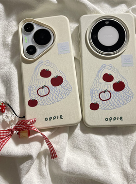 趣味创意袋子苹果插画适用华为mate60pro+手机壳pura80pro荔枝纹软壳pura70带挂件新款mate70pro日韩网红女款
