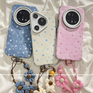 韩系简约彩色小星星适用华为mate70pro 手机壳pura80pro皮纹软壳mate60pro花朵手绳pura70pro保护套p60p女款