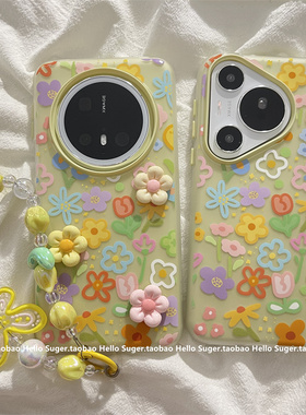 日韩奶黄油画彩色花朵适用华为mate70pro+手机壳mate60pro果冻壳pura70pro链条手绳mate60小众女款pura80新款