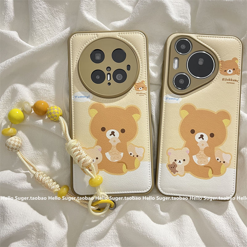 适用华为mate70皮纹日韩防摔壳