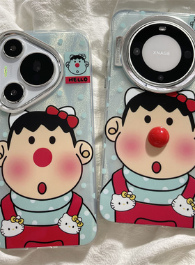 可爱卡通蝴蝶结背带裤胖虎适用华为mate60pro+手机壳pura70pro电镀镜框mate40/50pro保护套70ultran女荣耀200