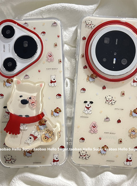 冬日可爱卡通西高地摇摇乐支架适用华为mate80promax手机壳mate70pro双层新款mate60pro保护套pura70pro女款