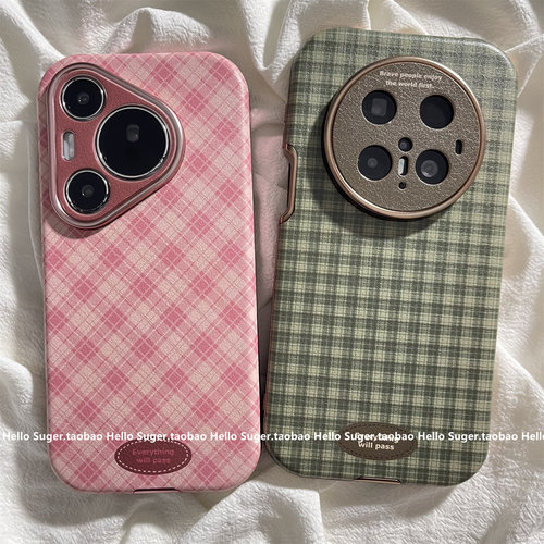 适用华为mate70皮纹日韩防摔壳