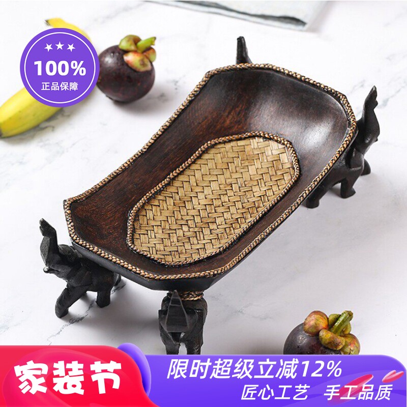 东南亚新品招财四象实木水果托盘船形创意桌面摆件收纳网红干果盘