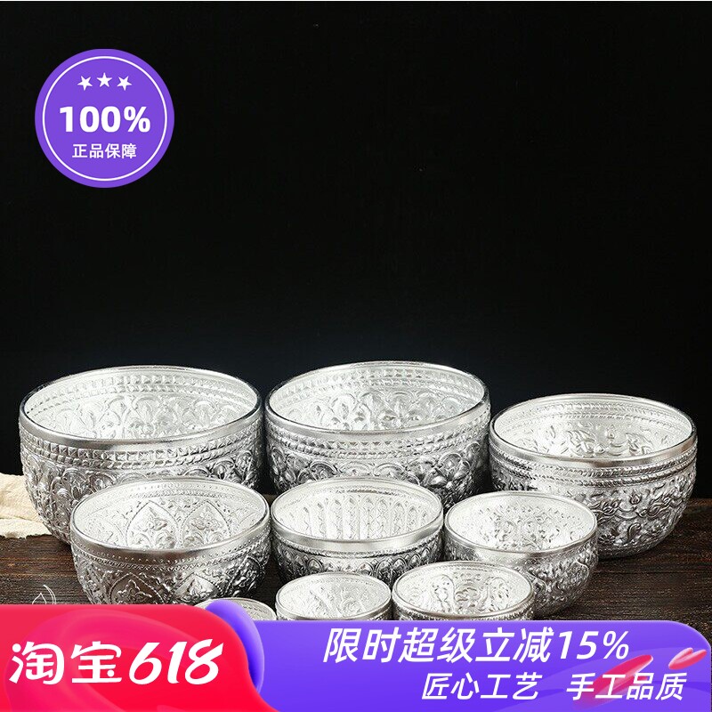 东南亚泰式餐厅餐具锡钵花纹锡碗泰国工艺品家用银色铝装饰器皿盆