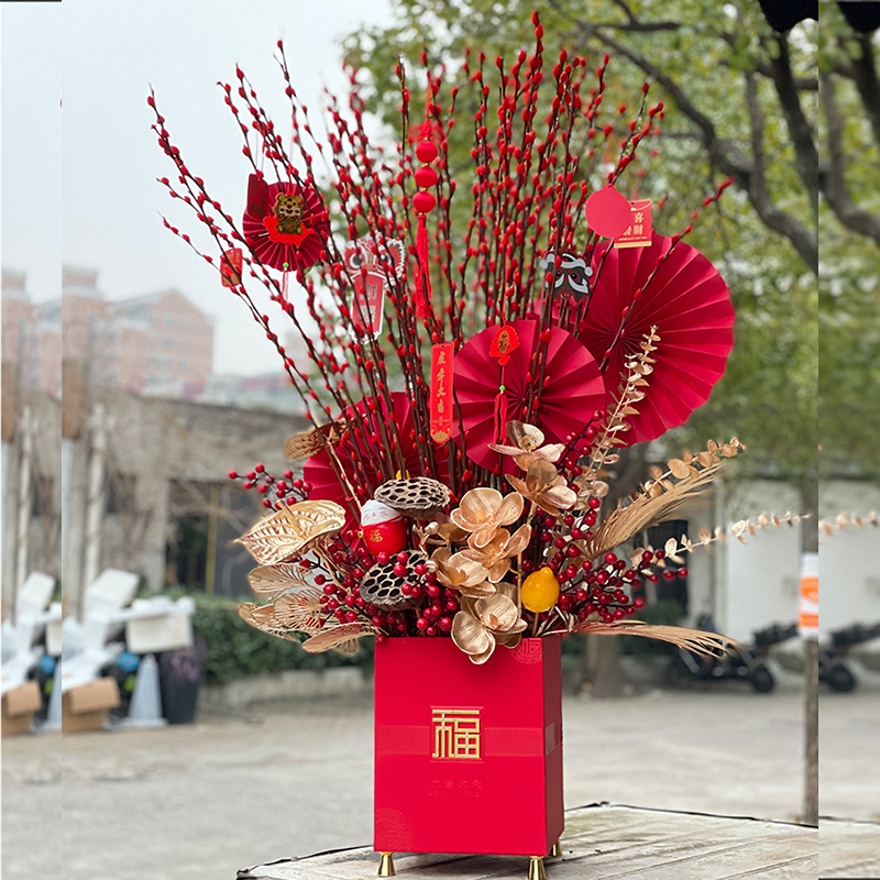 2022元旦春节送人家居新款网红银柳桌面装饰福桶摆件真花鲜花喜庆