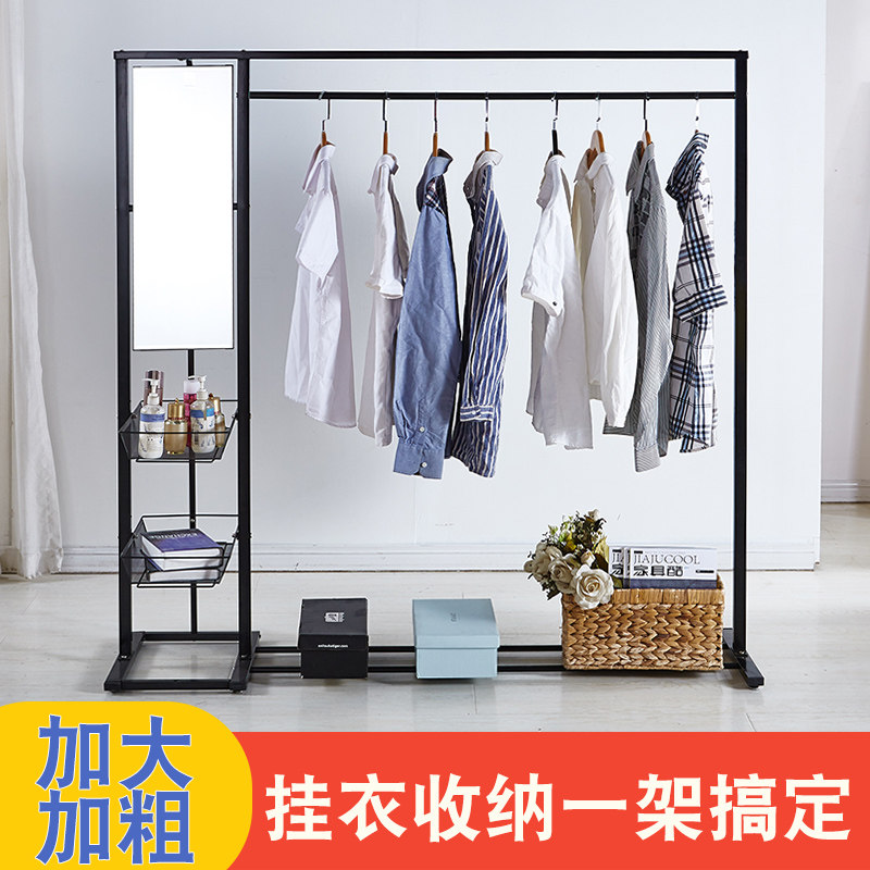 衣架落地卧室单杆式衣帽架方形简约简易晾衣架子置物家用挂衣架|ruв категории жилой мебели, рама тип, вешалка - от Buy2taobao.com для оказания профессиональной услуги покупки агента Taobao