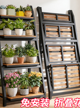 折叠花架阳台置物架铁艺花架客厅不占地方的花架多肉花架不锈钢