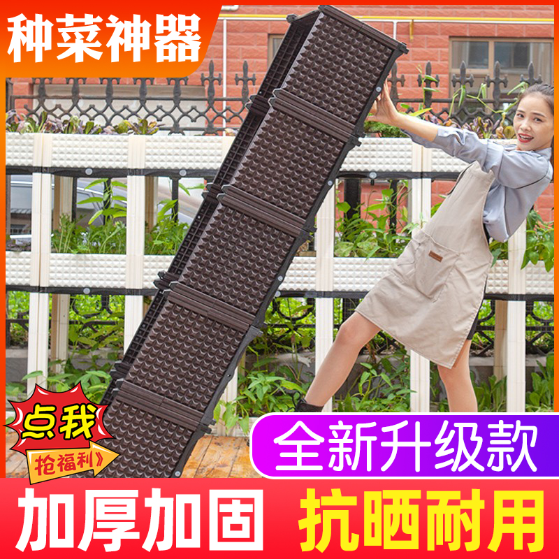 塑料简约田园满送赠品