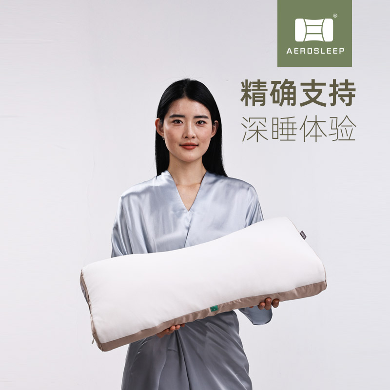 枕博士专业颈椎枕 对标日本软管枕尊享7舱护颈骨科医生同款安睡云