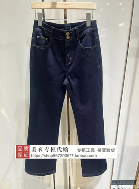 LANDI/蓝地专柜正品国内代购2024年秋款女裤BLYQK257000-1190