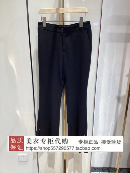 landi/蓝地专柜正品国内代购2022年春款女裤blwct030k00-2390