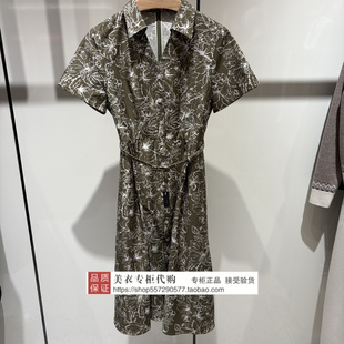 连衣裙BLAXL086000 LANDI 2026年夏款 国内代购 2890 蓝地专柜正品