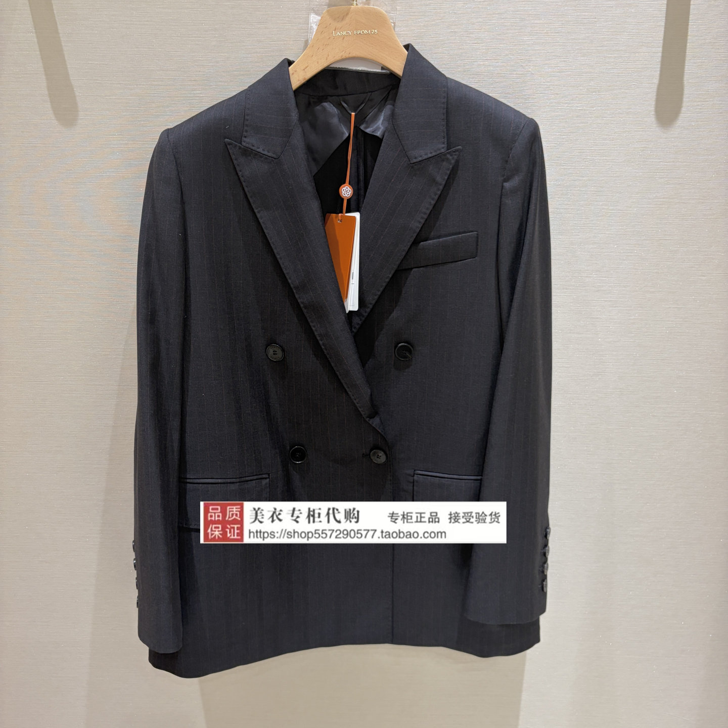 LANCY/朗姿专柜正品国内代购2026年秋款上衣LCHC8AWJK123I11-5480图片