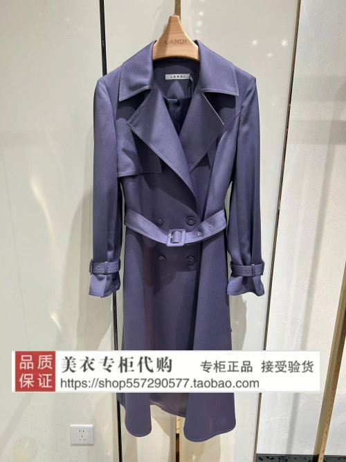 landi/蓝地专柜正品国内代购2023年春款风衣blxcf021000-3690