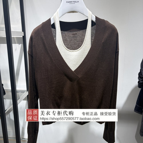 FUUNNY FEELLN/仿佛专柜正品国内代购2026年冬上衣FZ02560C7-1298