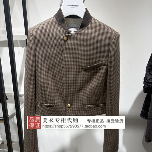 FUUNNY FEELLN/仿佛专柜正品国内代购2026年冬上衣FA00492C4-1998