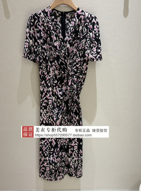 LANCY/朗姿专柜正品国内代购2026年夏连衣裙LRHB3AWOP104B01-2680