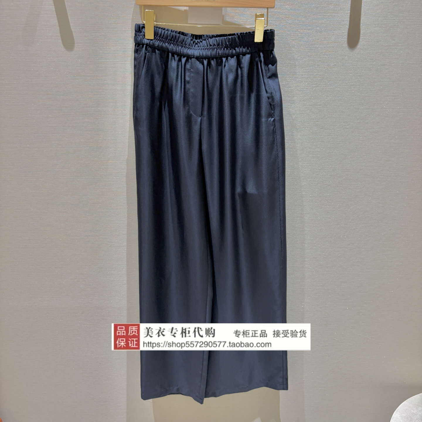 LANCY/朗姿专柜正品国内代购2026年秋款女裤LAHC7AWPT049A11-2980图片