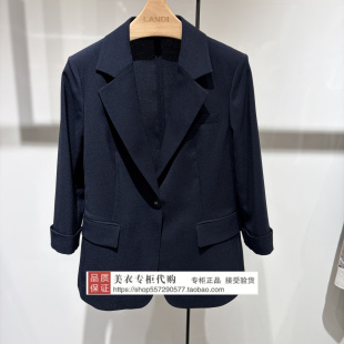 上衣BLAXT234S00 LANDI 2026年夏款 国内代购 2190 蓝地专柜正品