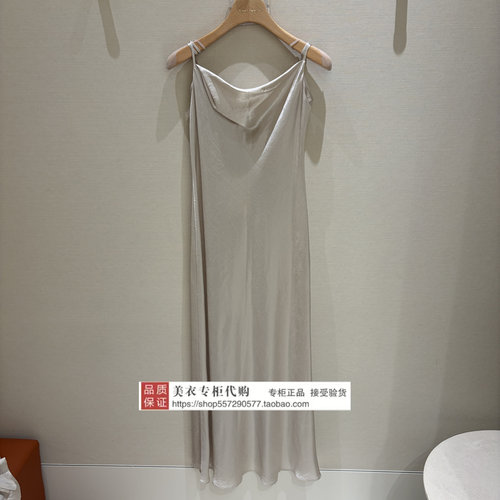 LANCY/朗姿专柜正品国内代购2026年夏款上衣LCHB3AWOP001C61-2680