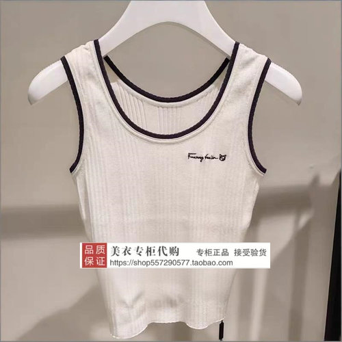 FUUNNY FEELLN/仿佛专柜正品国内代购2026春款上衣 FZ02216V0-599